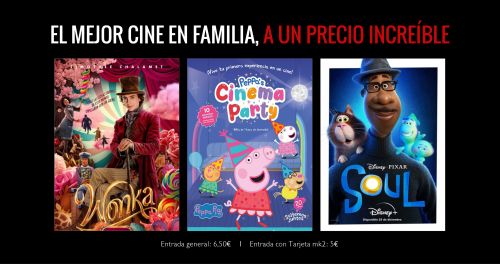 entradas para la noche de cine familiar